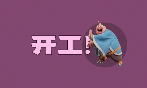 出生婴儿性别比例-出生婴儿性别比2024专区_出生婴儿性别比为110.1专区_出生婴儿性别比网